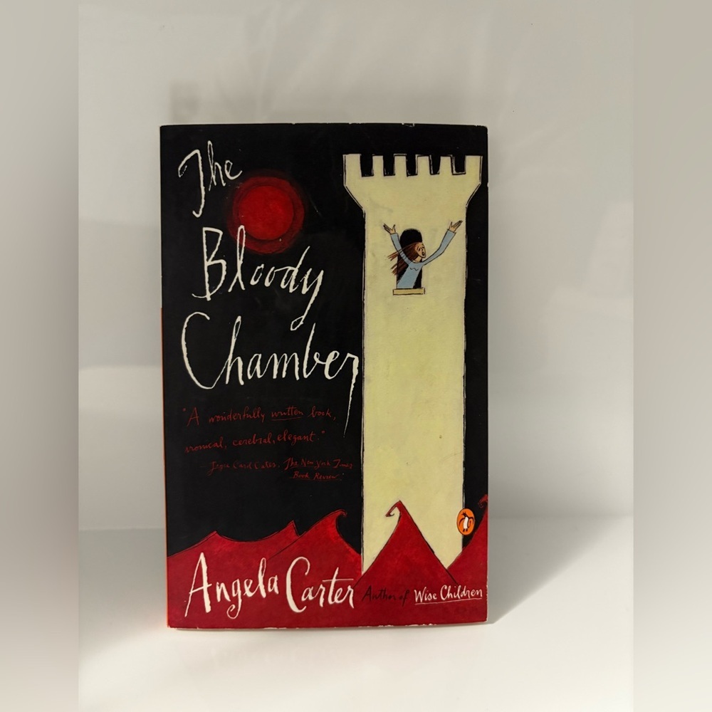 📚 3/$25 📚 The Bloody Chamber Book by Angela Carter